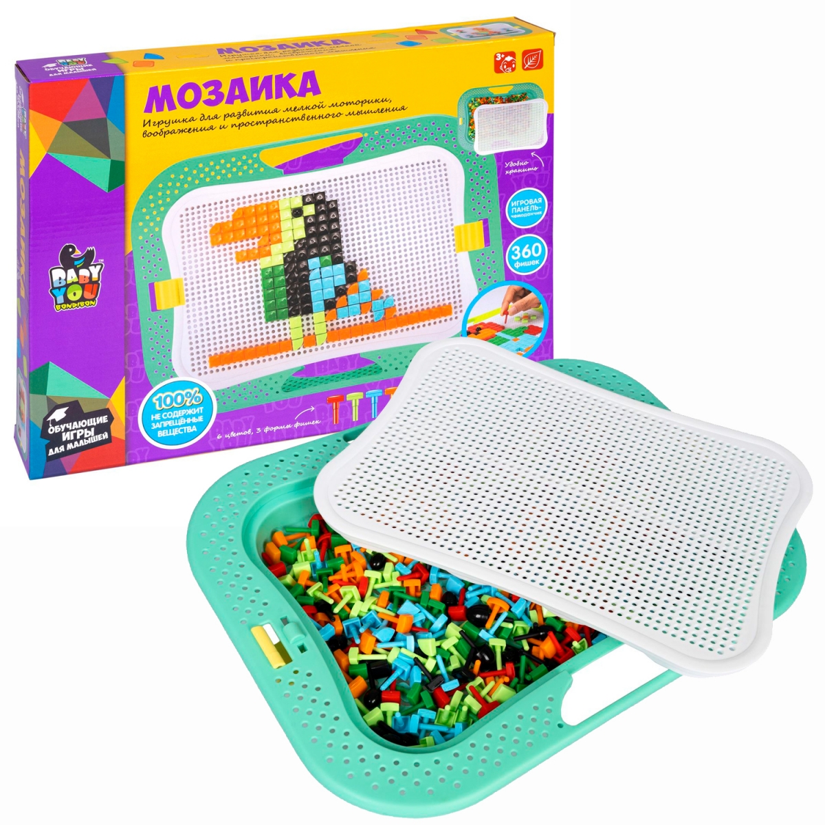 Фото Мозаика для малышей Bondibon Baby You Пиксельная - 360 деталей