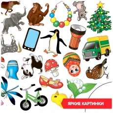 дополнительные фото