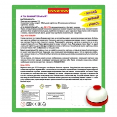 дополнительные фото
