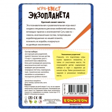 дополнительные фото