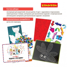 дополнительные фото