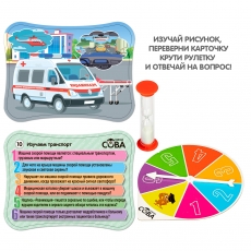 дополнительные фото