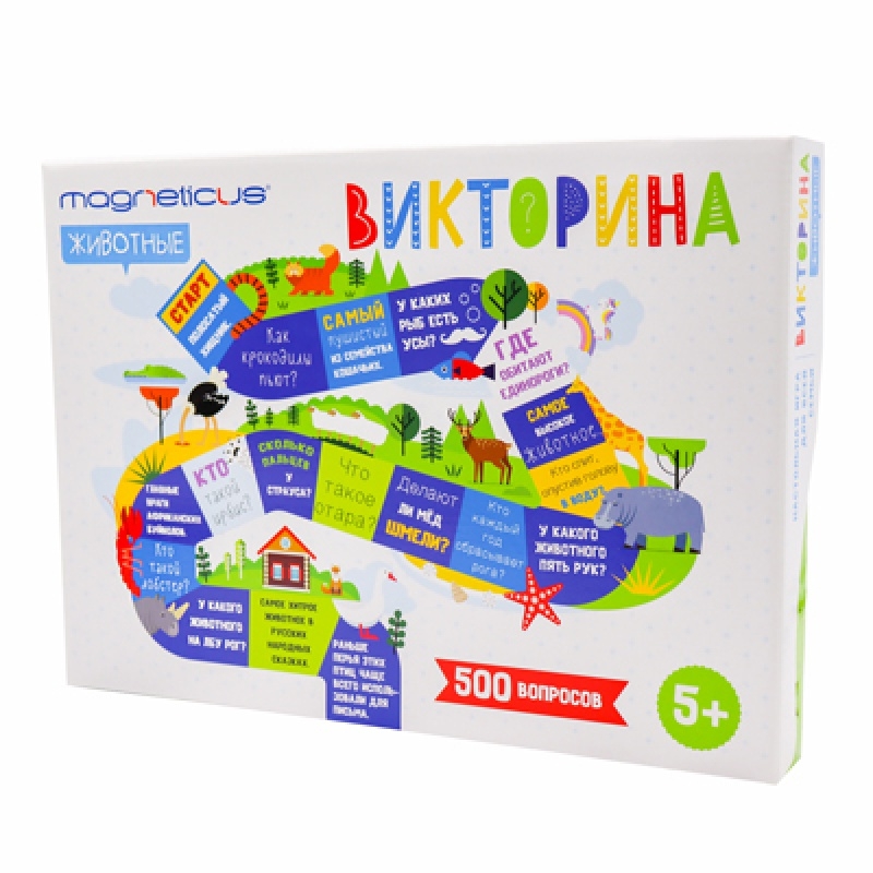Фото Настольная игра Magneticus Викторина Животные - 500 вопросов