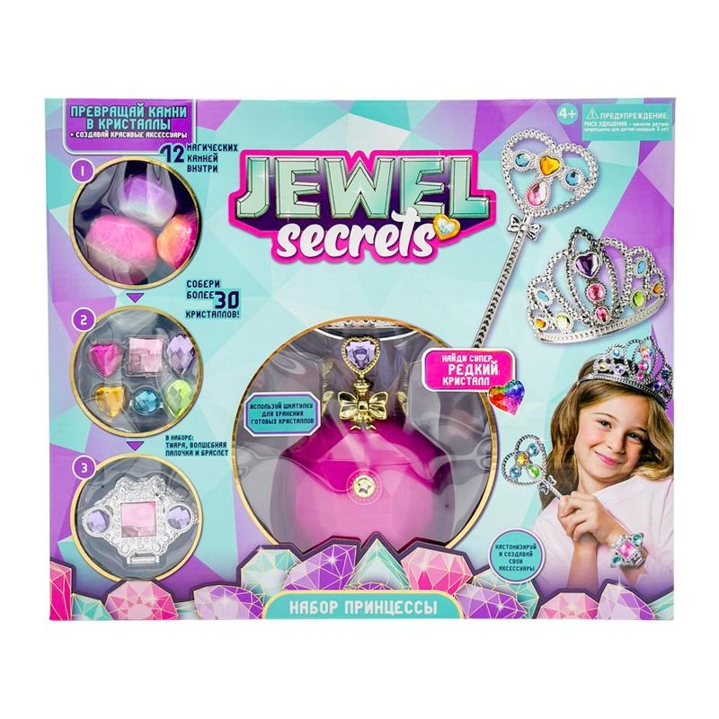      Jewel Secrets  