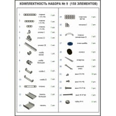 дополнительные фото