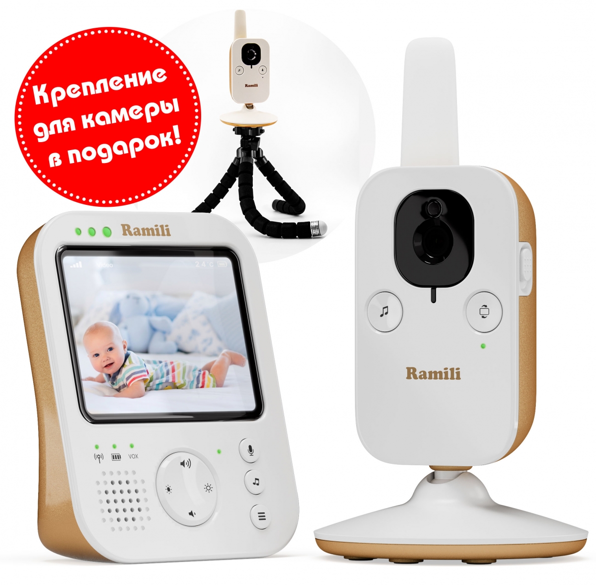 Фото Видеоняня Ramili Baby RV200TR с креплением для камеры