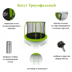 дополнительные фото