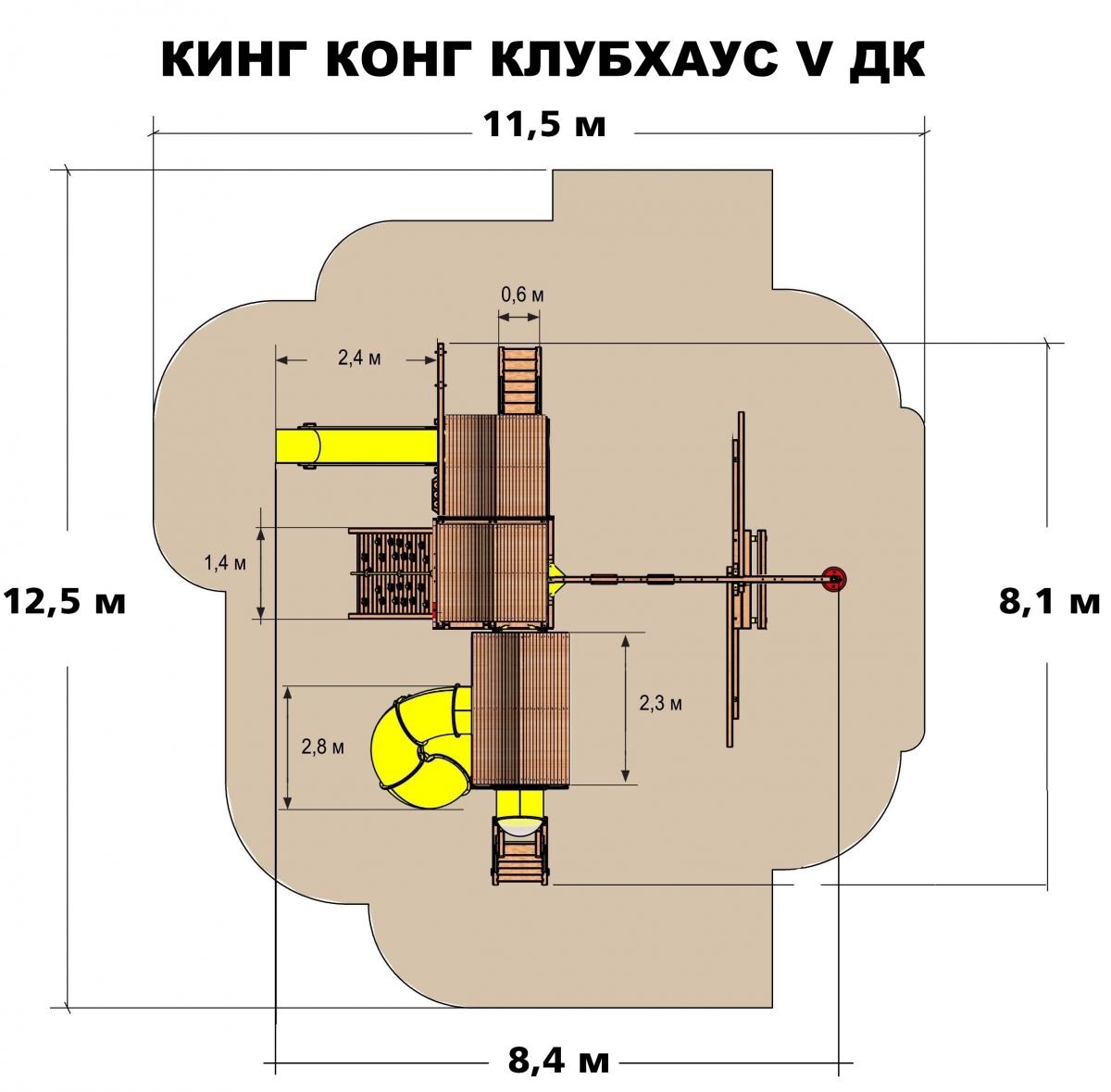 www.sunnytoy.ru/i/product_i/71307_4_b.jpg