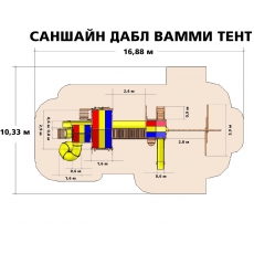 дополнительные фото