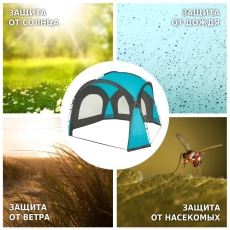 дополнительные фото
