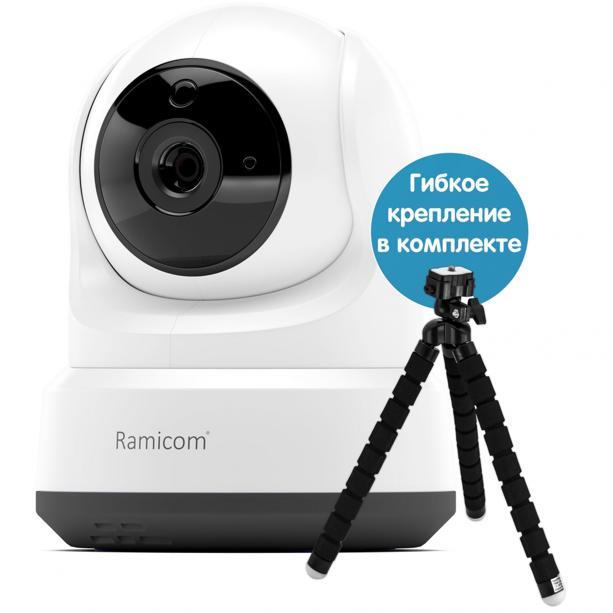   Ramicom VRC250CTR Wi-Fi HD  