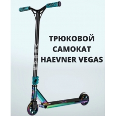 дополнительные фото
