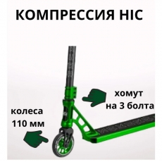 дополнительные фото