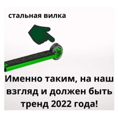 дополнительные фото