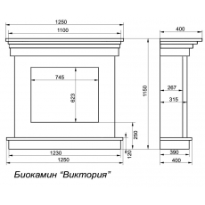 дополнительные фото