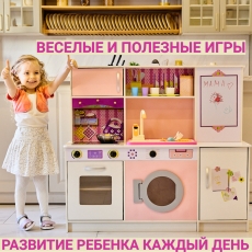 дополнительные фото