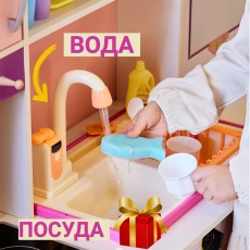 дополнительные фото