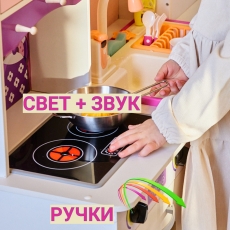 дополнительные фото