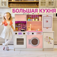 дополнительные фото