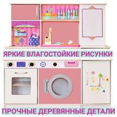 дополнительные фото