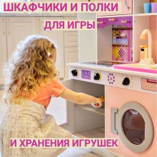 дополнительные фото