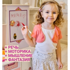дополнительные фото