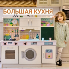 дополнительные фото