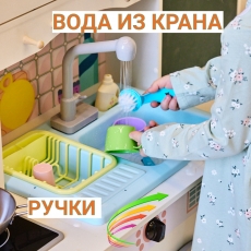 дополнительные фото