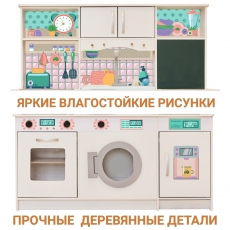 дополнительные фото