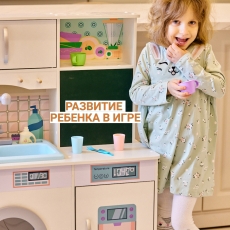дополнительные фото