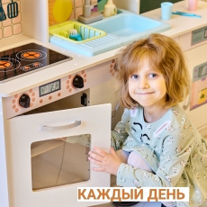 дополнительные фото
