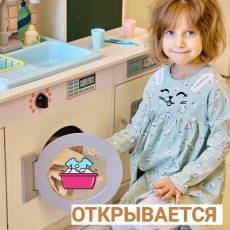 дополнительные фото