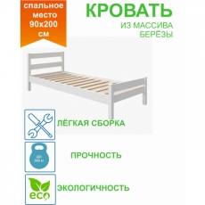 дополнительные фото