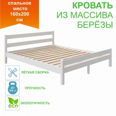 дополнительные фото