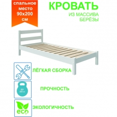 дополнительные фото