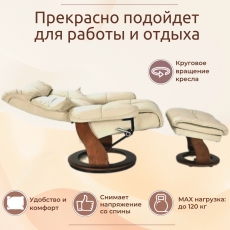 дополнительные фото