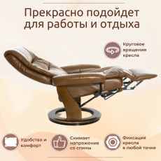 дополнительные фото