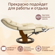 дополнительные фото