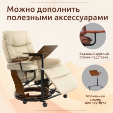дополнительные фото