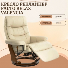 дополнительные фото
