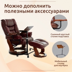 дополнительные фото