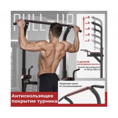 дополнительные фото