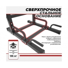 дополнительные фото