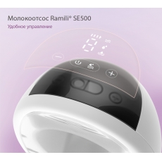 дополнительные фото