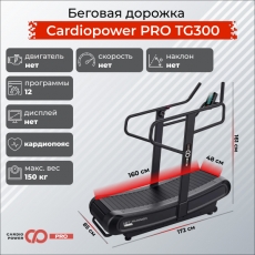 дополнительные фото