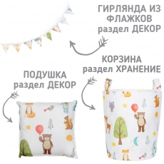 дополнительные фото