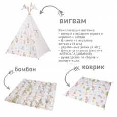 дополнительные фото