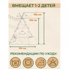 дополнительные фото
