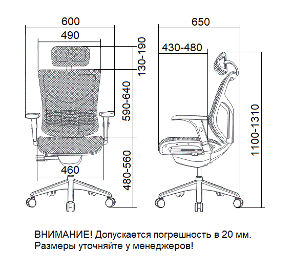 дополнительные фото