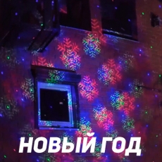 дополнительные фото